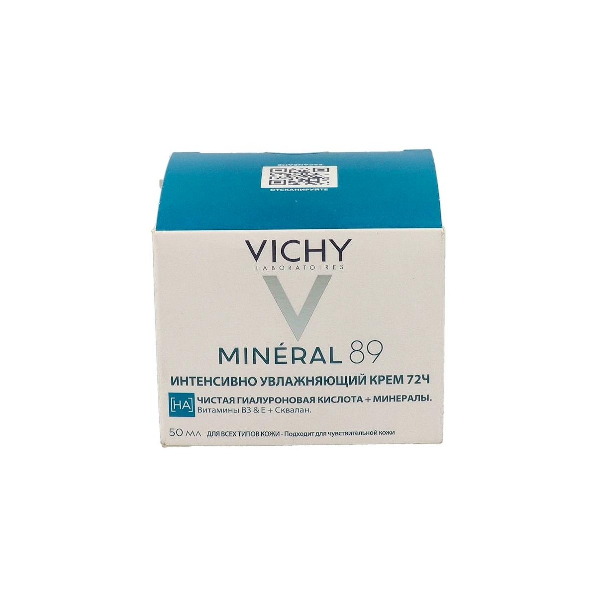 Vichy Mineral 89 Crema Boost De Hidratacion...